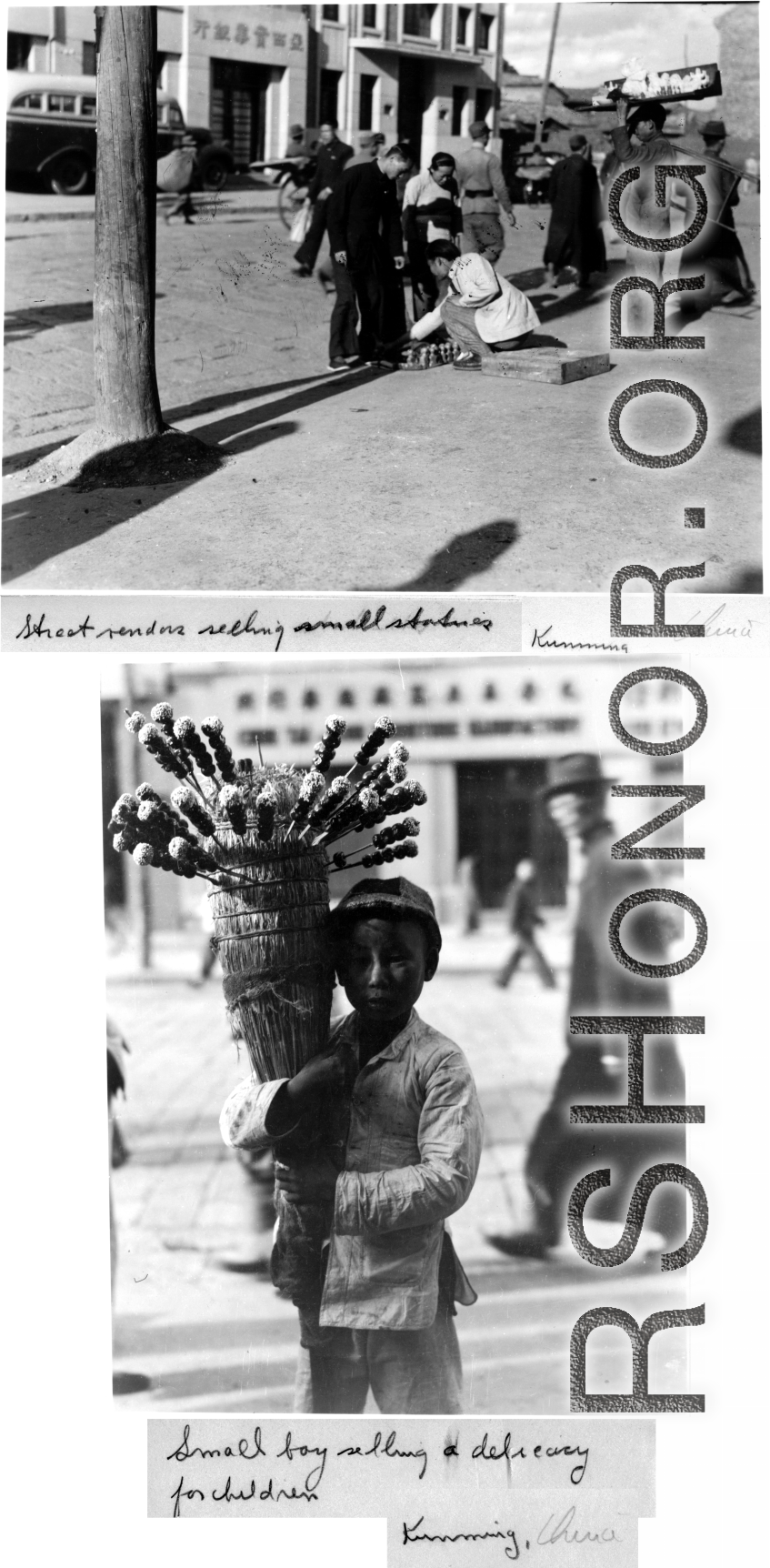 Street commerce in Kunming during wartime--selling small statues, and selling candied haws fruit.