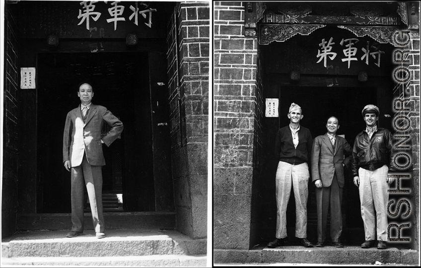 In left image, a KMT civilian at rally poses for portrait shot: An Zefa (安则法), a highly educated official who had a number of roles in Yunnan during WWII. In right image, An Zefa (安则法) stands in the center, with American GIs on left and right. These men stand in the gate of an elite residence in Yunnan province, which has been appropriated by Nationalist 5th Corps forces for military purposes--the white paper posted on the door post says the residence is temporary housing for assistant staff for officers,