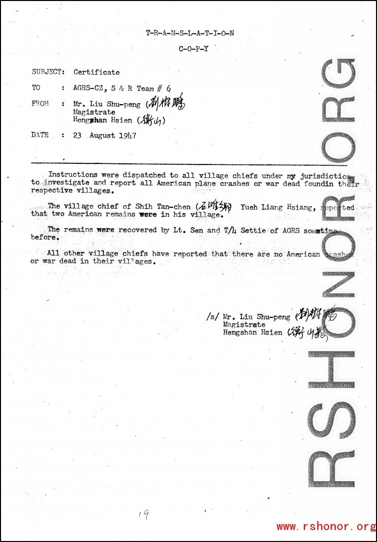 Individual Deceased Personnel File (IDPF) for Albert L. Haynes, MIA, China.