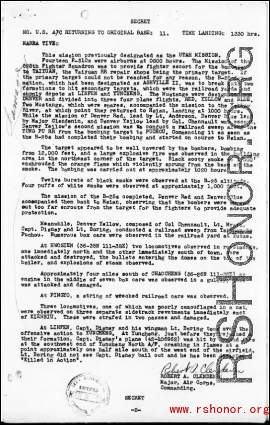 Page 2 of mission report #8, indicating the loss of John E. Disney, on February 21, 1945, near Yuncheng city, Shanxi province, China. (311th Fighter Group, 528th Fighter Squadron)