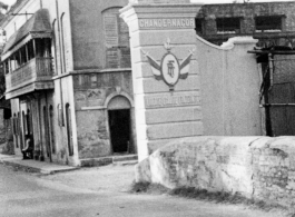 Street in Chandannagar , India, with ornate post labelled "Chandernagor."  Photo from George Bottoms.