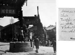 Traffic policeman in Kunming at the 天开云瑞 gate. June 1944.