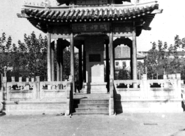 Pagoda on Examination Section grounds, Nanjing, November 15, 1945.