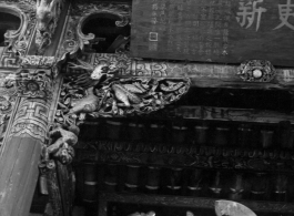 Part of the entrance way to a temple in Yunnan province, China, during WWII.