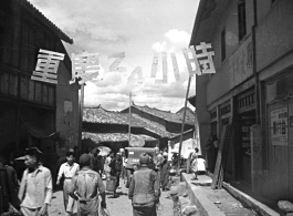 An image from the Roubinek Collection, showing local scenes and local people in Yunnan province, China, most likely around the Luliang air base area.