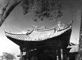 Architecture in Yunnan province, China: A temple with “太平乐事” written above door. During WWII.