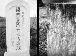 Two local tombstones in China during WWII.