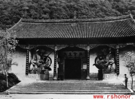 A chamber (天王宝殿）in the Huating Temple (华亭寺), not far from Kunming, China. During WWII.