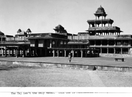 Siku/Sikundra/Sikandra, Agra, India.  In the CBI