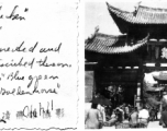 "Emerald Chicken" 碧鸡 and "Golden Horse" 金马 gates in Kunming during WWII, usually considered a pair: Golden Horse And Emerald Rooster Archway (金马碧鸡坊).  In the CBI during WWII.