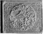 Carved wooden door or screen panel in Yunnan, China, during WWII.