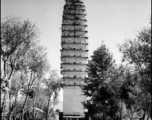 A Buddhist pagoda in Yunnan, maybe in Dali. During WWII.