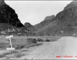 Hostel #6 at Guilin air base during WWII.  From the collection of Hal Geer.