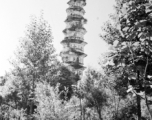 A pagoda in Yunnan province, China.