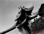 Architecture in China, as photographed by Eugene Wozniak: An entry gate at a village near Yangkai during WWII.