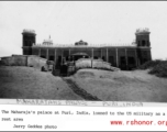 The Maharaja's palace at Puri, India, used as a rest area for US military during WWII.  Photo from Jerry Geddes.