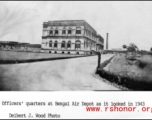 Officer's quarters at bengal Air Depot in 1943.  Photo from Delbert J. Wood.