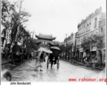 The Golden Horse Gate (paired with nearby Jade Rooster Gate), usually considered a pair: Golden Horse And Emerald Rooster Archway (金马碧鸡坊).  In the CBI during WWII.  Photo from John Bondurant.