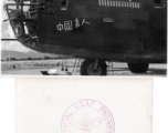 The B-24 "中国美人" (China Beauty) in the CBI during WWII.